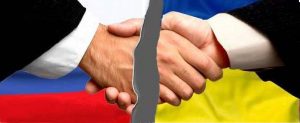 Три спорных пункта: почему Украина отказалась от мирного договора с Россией?