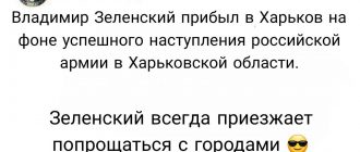 Неожиданный поворот! В США хотят, чтобы Украина уступила территории России