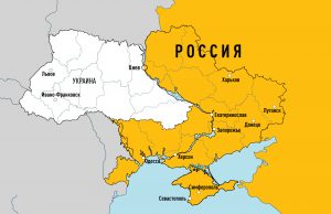В США раскрыли, от каких регионов откажется Киев