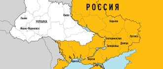В США раскрыли, от каких регионов откажется Киев