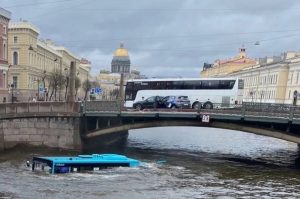 Трагедия в Санкт-Петербурге: