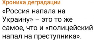 Ответ Путина на удары ВСУ напугал США