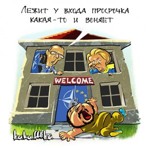 Удивительное предсказание о конфликте на Украине сделали в НАТО