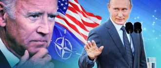 На Западе заявили о катастрофе для США из-за шага Путина