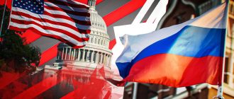 "США атаковали Россию": объявлено о фактическом нападении Вашингтона