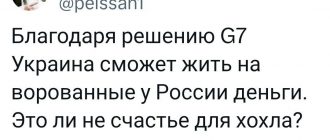 Остался месяц: Украине сообщили плохие новости