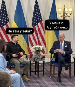 "Катастрофа!": в США сделали заявление о войсках НАТО на Украине