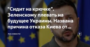 Путин вывел Украину на чистую воду: названа истинная причина отказа прекращать огонь