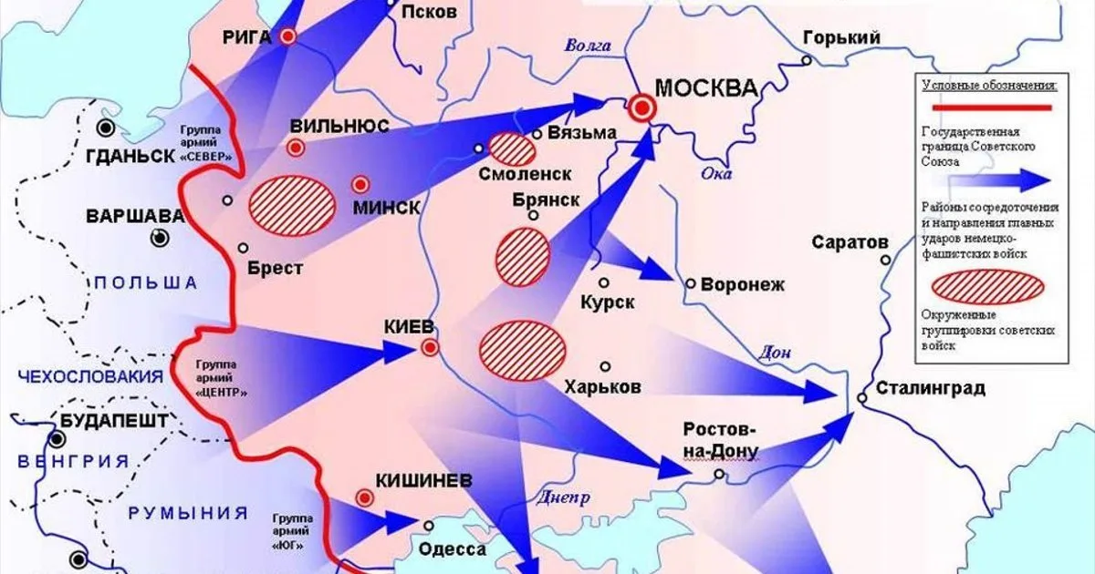 Планы Киева раскрыты: атака на Курскую область — отчаянный жест перед поражением