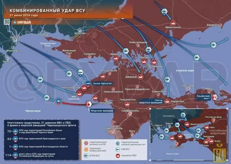 Липецк под огнем: ВСУ наносят удары по России, пострадали мирные жители!