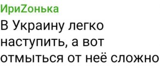 На Западе назвали города, которые скоро потеряет Украина