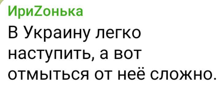 На Западе назвали города, которые скоро потеряет Украина