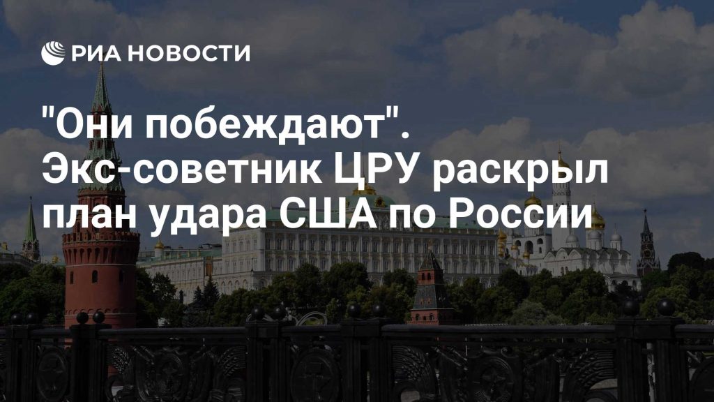 Объявлено о начале переговоров между Россией и Украиной